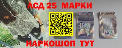 MDMA Заводоуковск