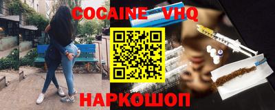 круглые Заволжье
