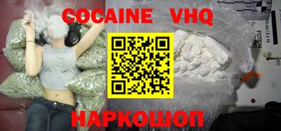 MDMA Заводоуковск