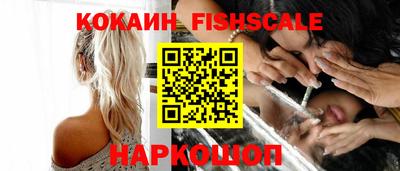 круглые Заволжье