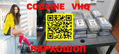 MDMA Заводоуковск