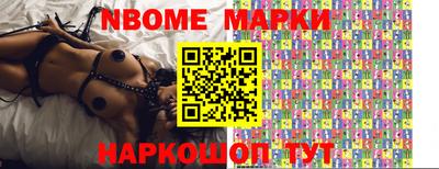 MDMA Заводоуковск