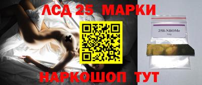 MDMA Заводоуковск