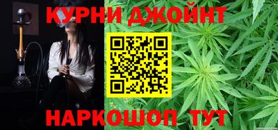 круглые Заволжье