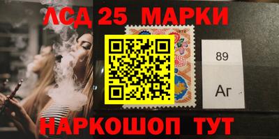 круглые Заволжье