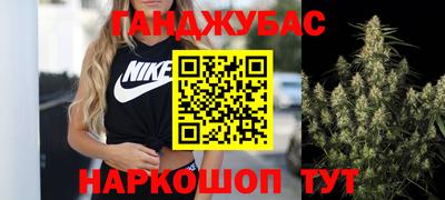 круглые Заволжье