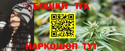MDMA Заводоуковск