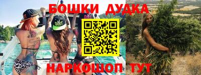 MDMA Заводоуковск