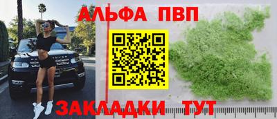 MDMA Заводоуковск