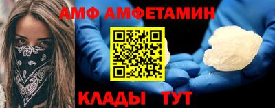 MDMA Заводоуковск