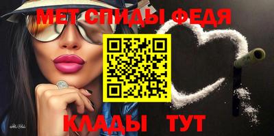 каннабис Жуковский