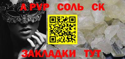 MDMA Заводоуковск