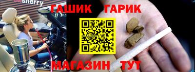круглые Заволжье