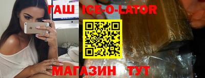 MDMA Заводоуковск