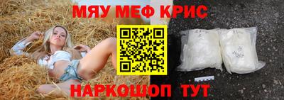 MDMA Заводоуковск