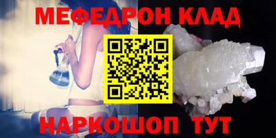 круглые Заволжье